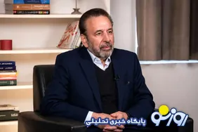 واعضی از احتمال حمله زمینی  آمریکا به ایران چه خبر جدیدی دارد؟