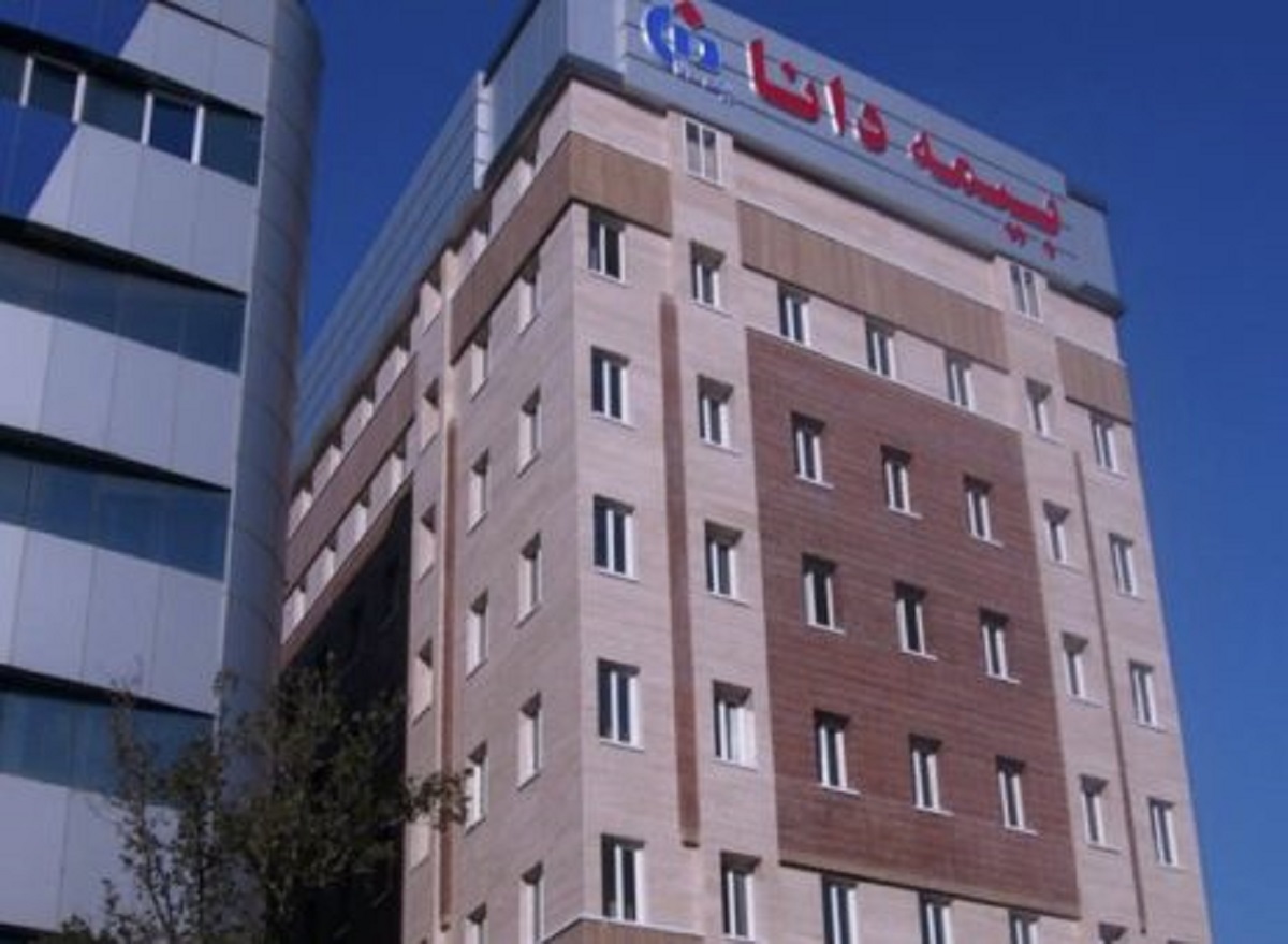 فزایش موج نارضایتی بازنشستگان از عملکرد بیمه دانا
