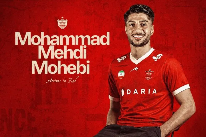 بازیکن تیم پرسپولیس بازیکن تیم پرسپولیس