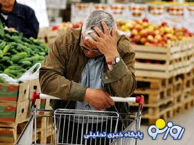 ۱۱۰ میلیون تومان برابر یک میلیون تومان در سال ۱۴۰۱