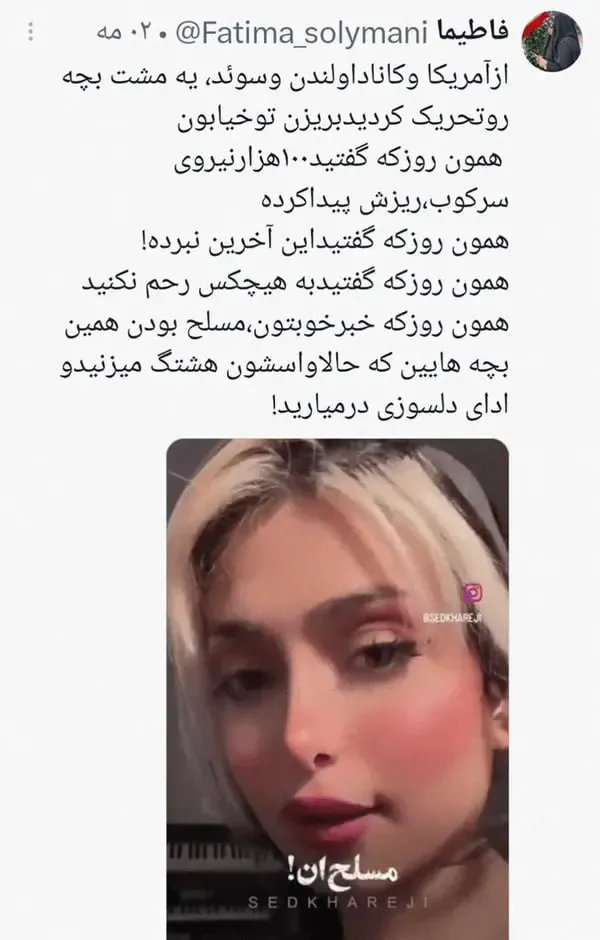 2 - Copy